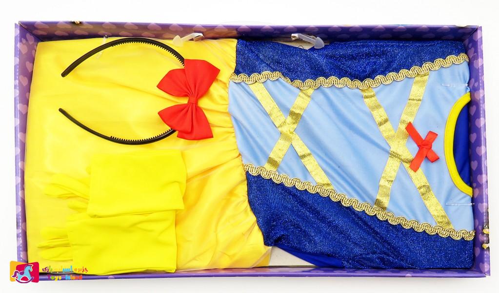 toys-saeed.ir لباس پرنسسی طرح سفید برفی