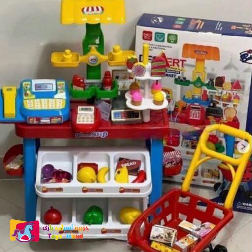 toys-saeed.ir اسباب بازی سوپر مارکت با چرخ خرید بیبی بورن ( 71 قطعه )