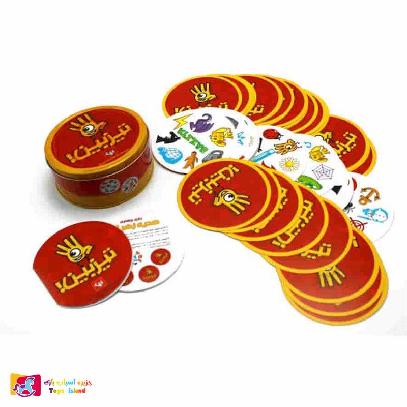 بازی فکری تیزبین طرح ( اصلی ) بازی فکری تیزبین طرح ( اصلی )