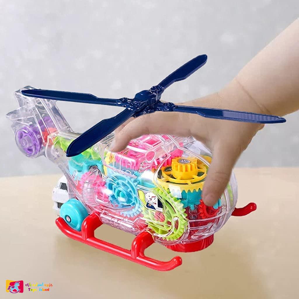 هلیکوپتر چرخ دنده ای