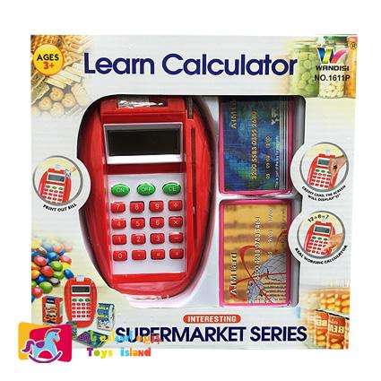 تصویر کارتخوان اسباب بازی صندوق فروشگاهی Learn Calculator سایز بزرگ 