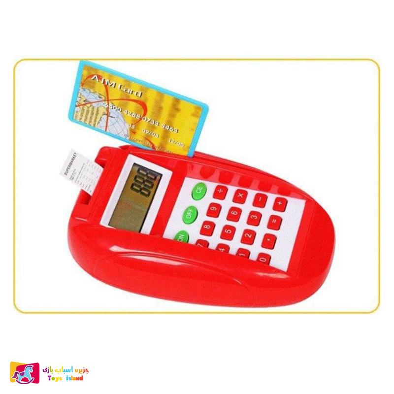 toys-saeed.ir کارتخوان اسباب بازی