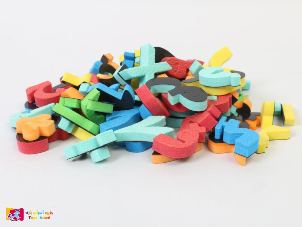 فومی مگنتی حروف الفبا و اعداد فارسی 1 حروف و اعداد اموزشی مغناطیسی فومی فارسی