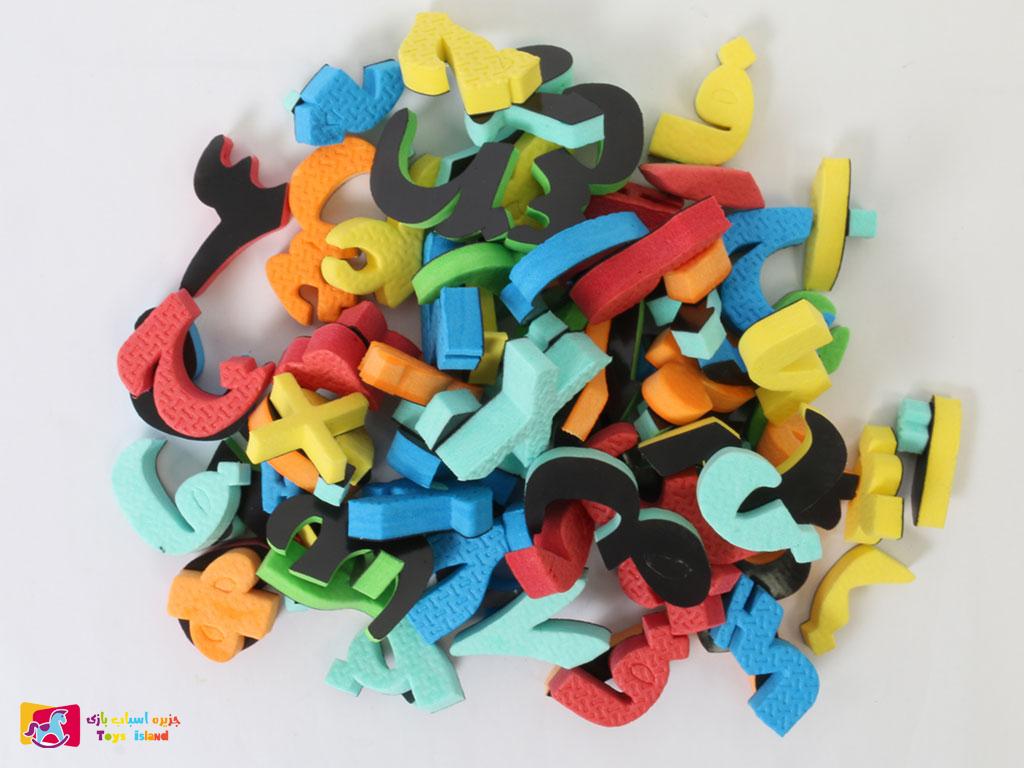 فومی مگنتی حروف الفبا و اعداد فارسی 4 حروف و اعداد اموزشی مغناطیسی فومی فارسی