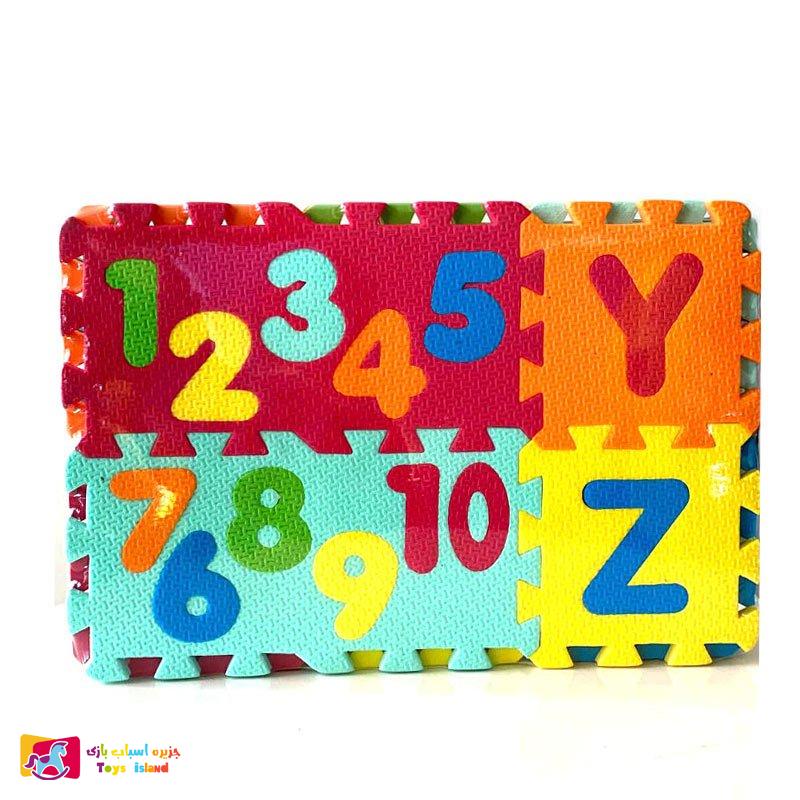 پازل فومی آموزشی حروف و اعداد انگلیسی پازل فومی حروف و اعداد انگلیسی کوچک