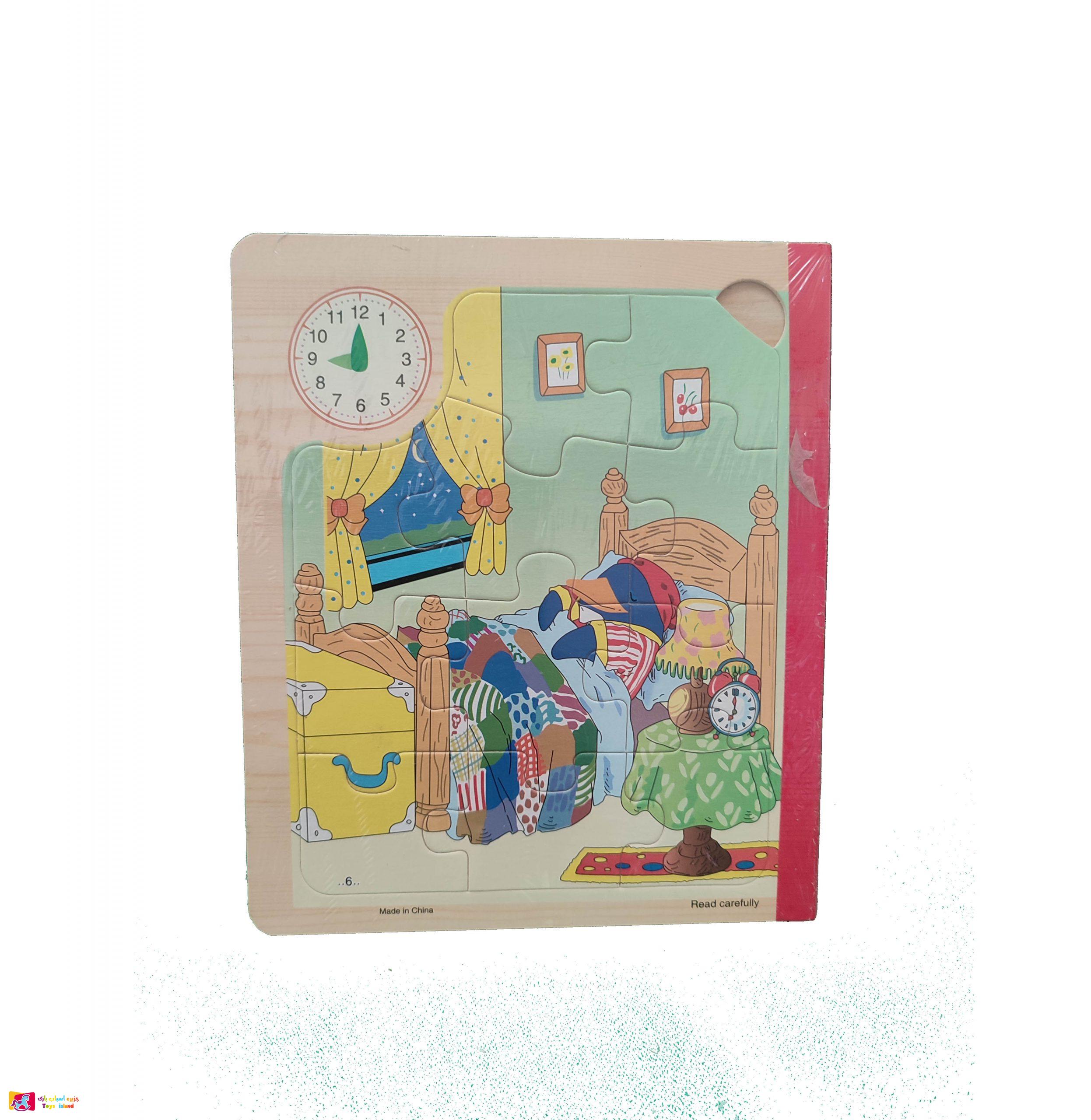 پازل کتابی چوبی حیوانات جنگل