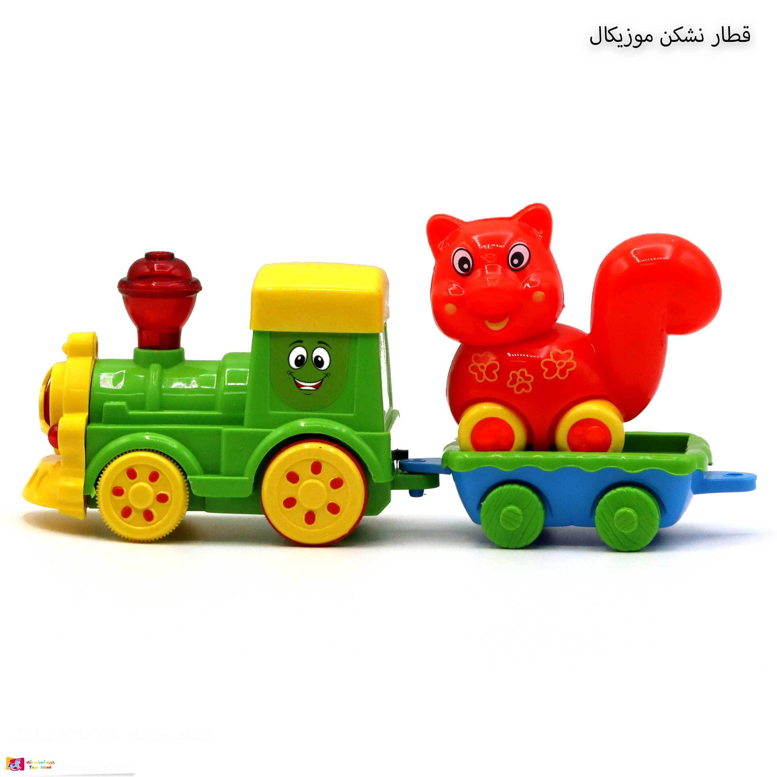 قطار اسباب بازی قطار اسباب بازی