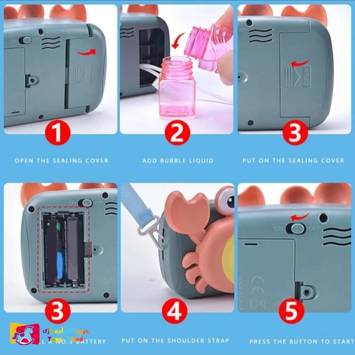 اسباب بازی حباب ساز برقی موزیکال و چراغ دار طرح دوربین خرچنگ -BUBBLE CAMERA اسباب بازی حباب ساز برقی موزیکال و چراغ دار طرح دوربین خرچنگ -BUBBLE CAMERA