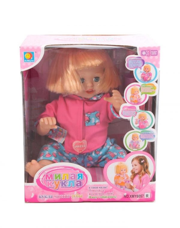 عروسک مسواک زن اورجینال -عروسک اسباب بازی lovely baby