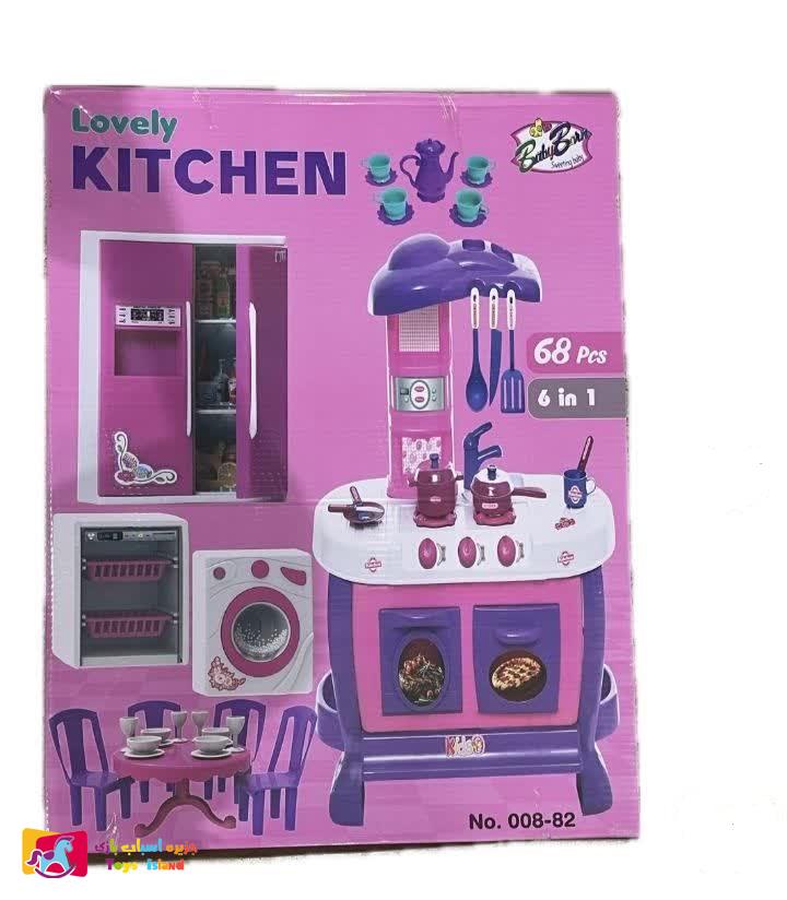 اسباب بازی آشپزخانه بزرگ بیبی بورن 68 تکه (2)