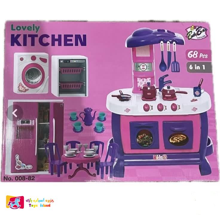 اسباب بازی آشپزخانه بزرگ بیبی بورن 68 تکه (3)
