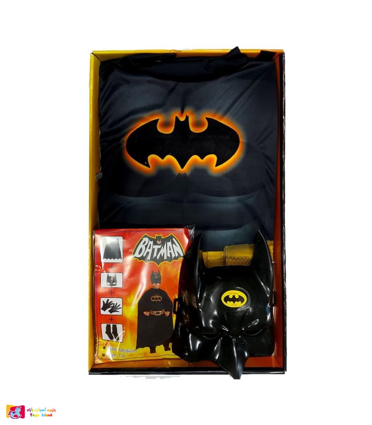 لباس-شخصیت-بتمن-batman لباس شخصیت بتمن عضلانی (جنس کشی ) سایز 7 تا 8 سال