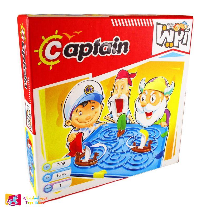 بازی فکری کاپیتان آترینا - captain بازی فکری کاپیتان آترینا - captain
