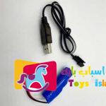 ماشین کنترلی آفرودی رويه فلزی شارژی 4 کانال ماشین کنترلی آفرودی رويه فلزی شارژی 4 کانال