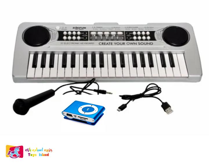 اسباب بازی ارگ برقی به همراه مینی MP3 پلیر اسباب بازی ارگ برقی به همراه مینی MP3 پلیر