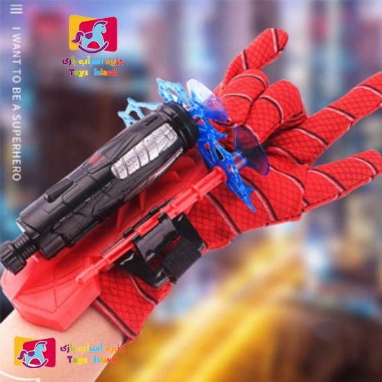 دستکش تیرانداز اسپایدرمن Spider Hero -اسباب بازی دستکش تیرانداز اسپایدرمن Spider Hero -اسباب بازی
