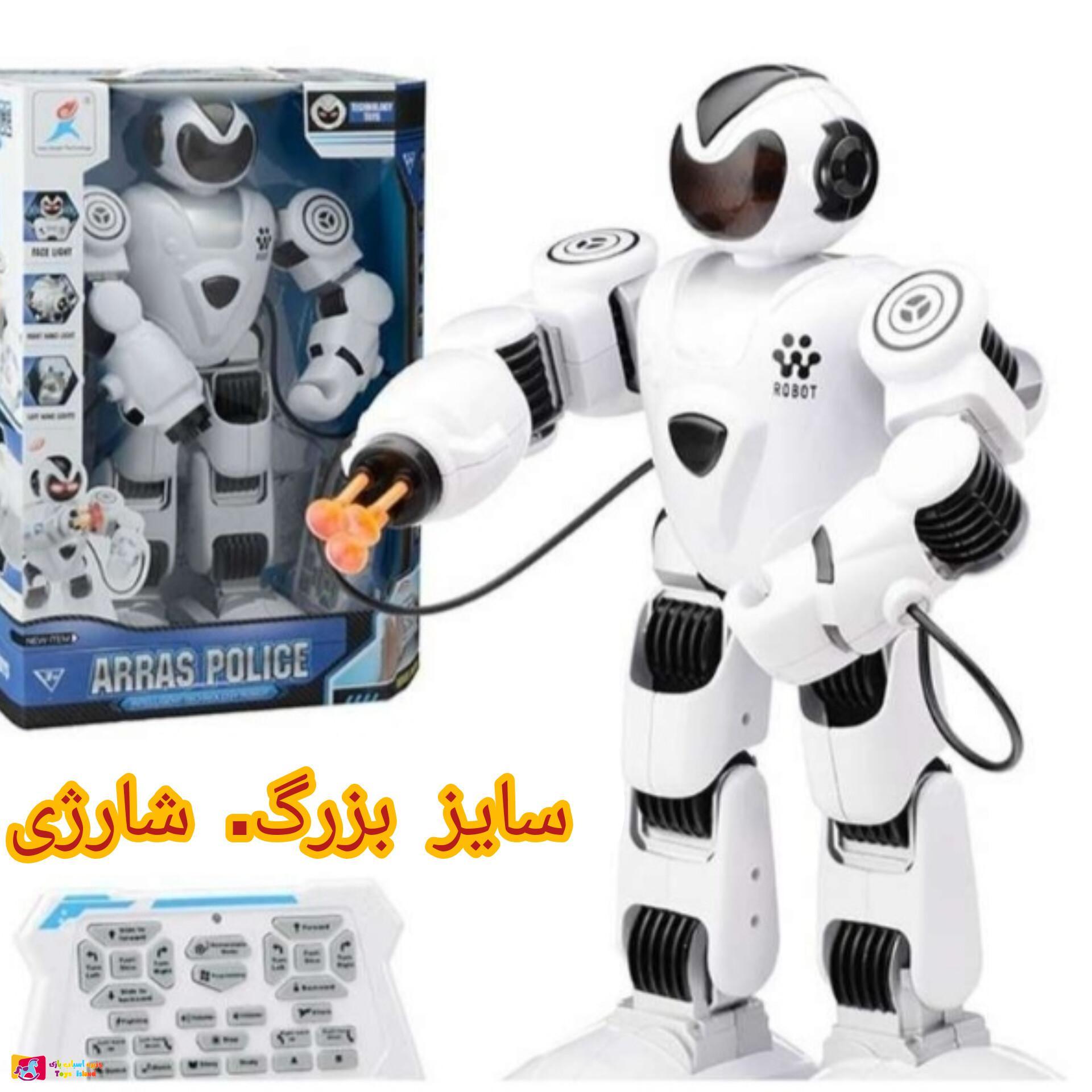 ربات کنترلی شارژی تیر پرتابی بزرگ ARRAS POLICE ربات کنترلی شارژی تیر پرتابی بزرگ ARRAS POLICE