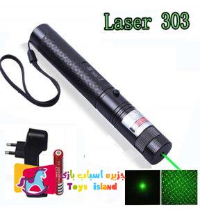 لیزر پوینتر سبز شارژی برد بالا مدل Laser 303