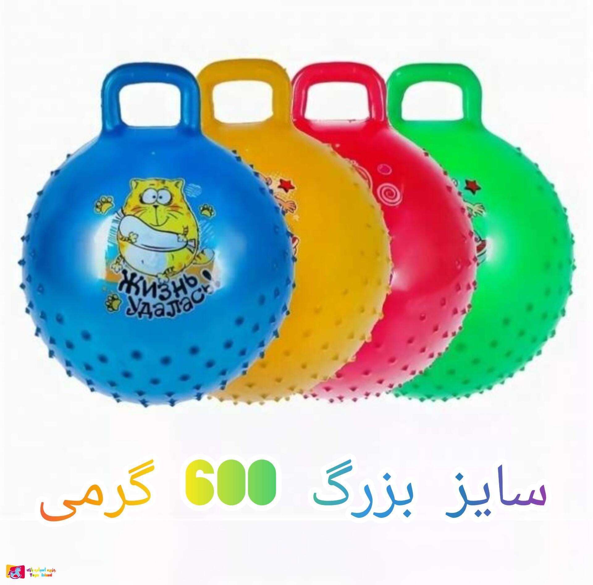 توپ بادی دسته دار خار دار بزرگ 600 گرمی توپ بادی دسته دار خار دار بزرگ 600 گرمی