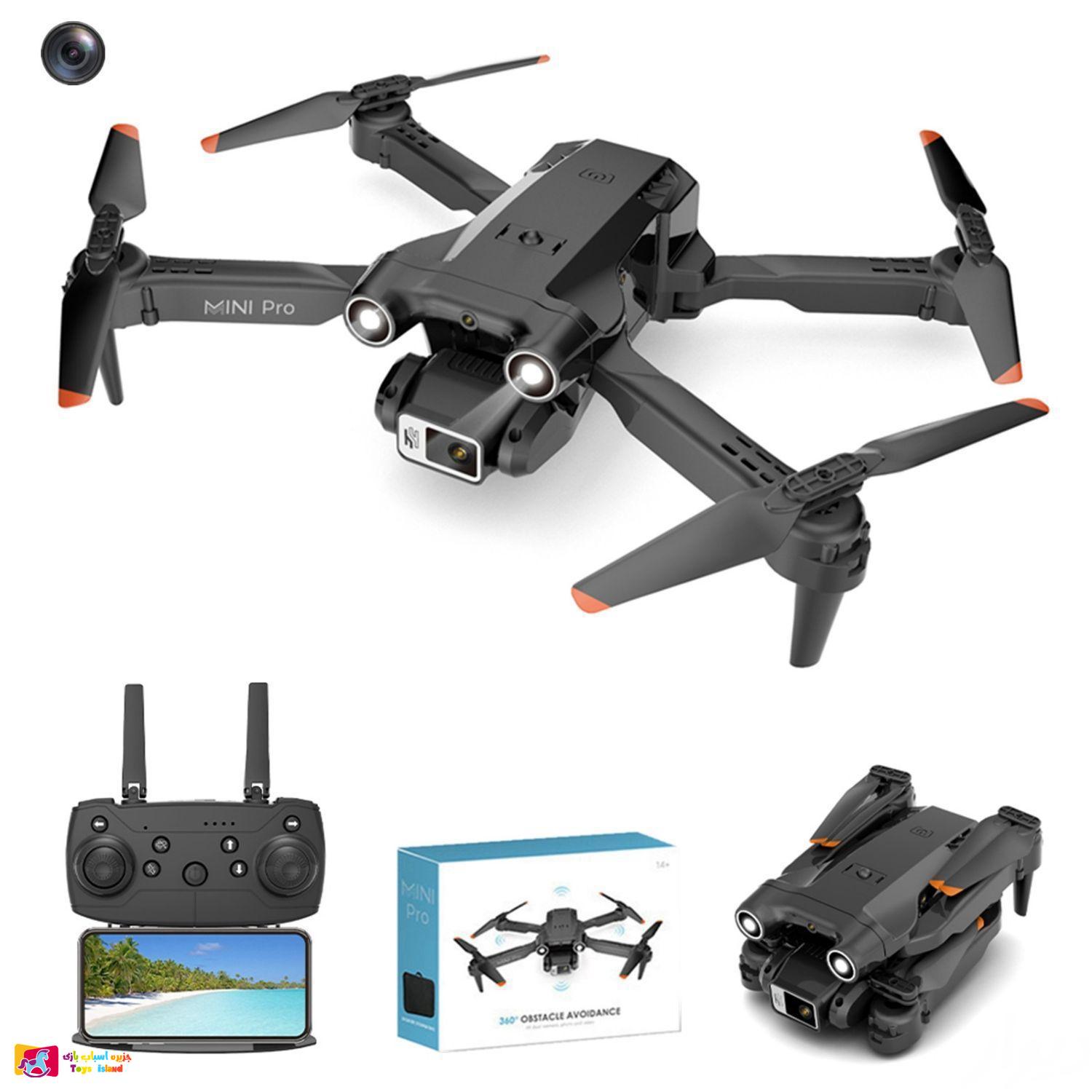 کوادکوپترE63 Mini pro با دو دوربین و مجهز به سیستم تشخیص مانع کوادکوپترE63 Mini pro با دو دوربین و مجهز به سیستم تشخیص مانع