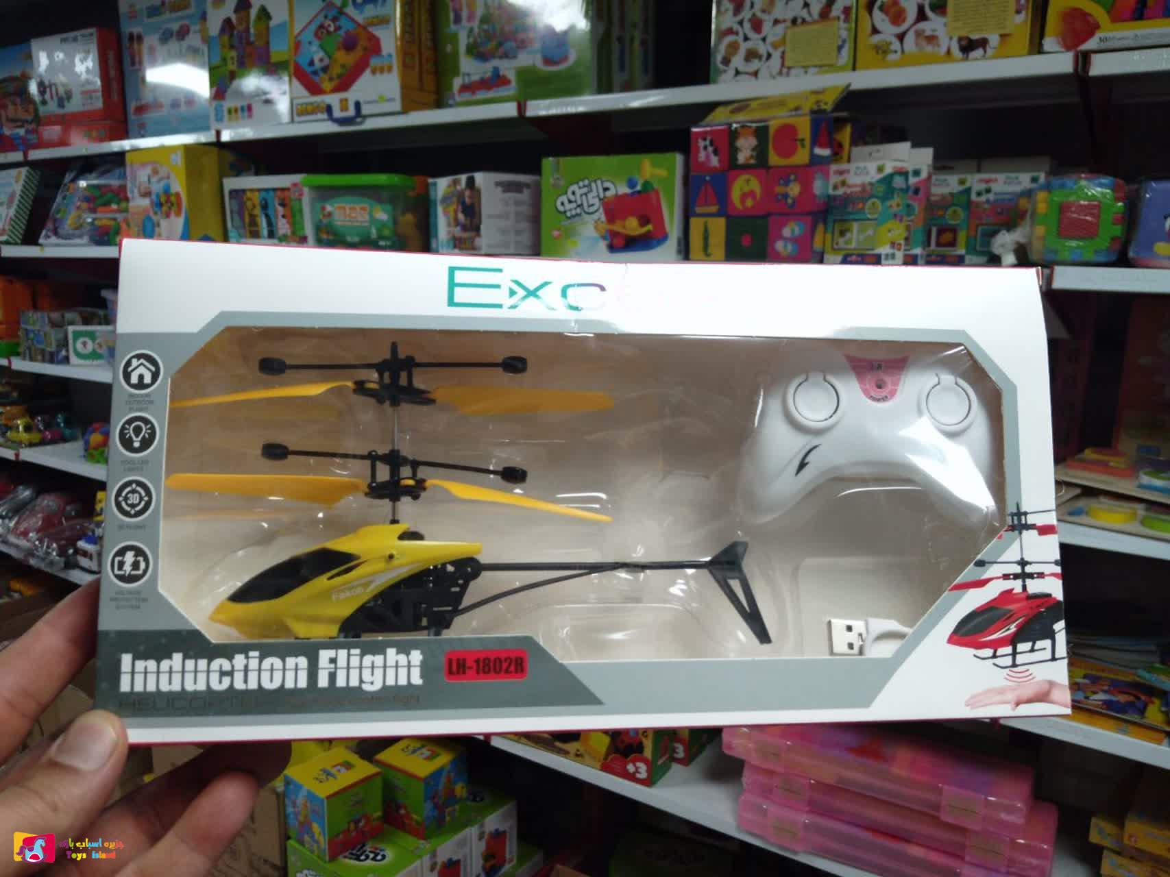 photo12151977999