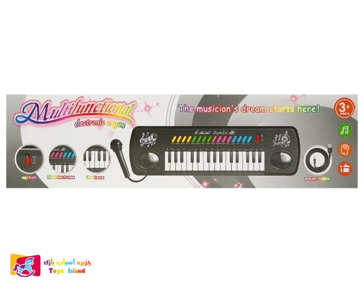 ارگ اسباب بازی آموزشی باتری برقی 31 کلید مدل 3128B (2)