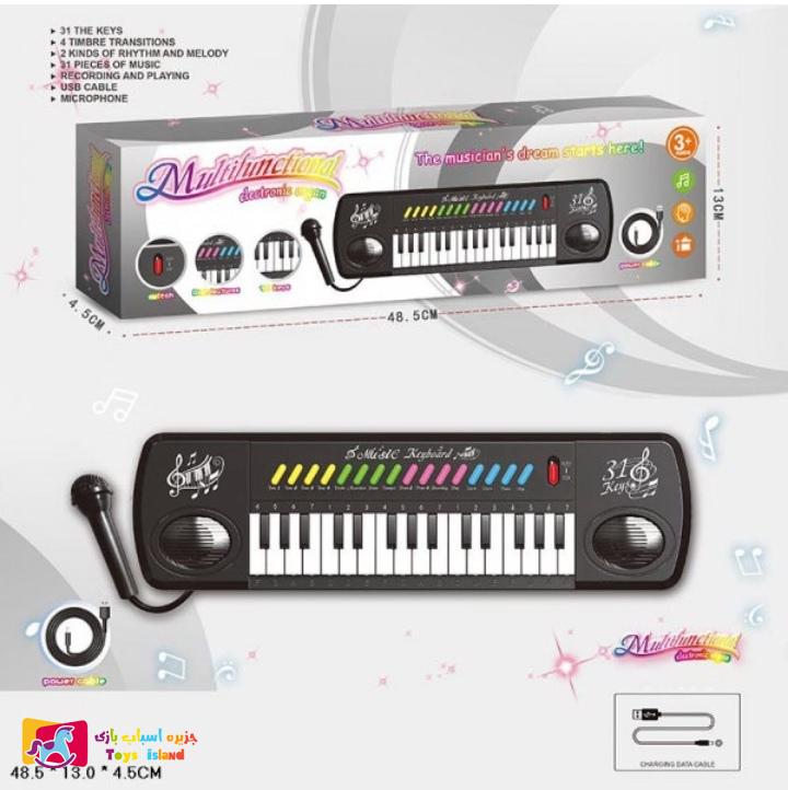 ارگ اسباب بازی آموزشی باتری برقی 31 کلید مدل 3128B (3)