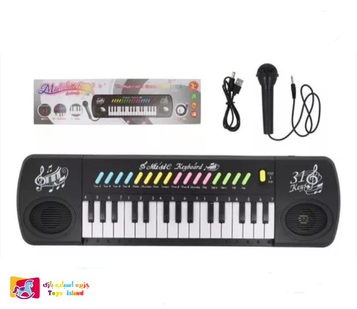 ارگ اسباب بازی آموزشی باتری برقی 31 کلید مدل 3128B (4)