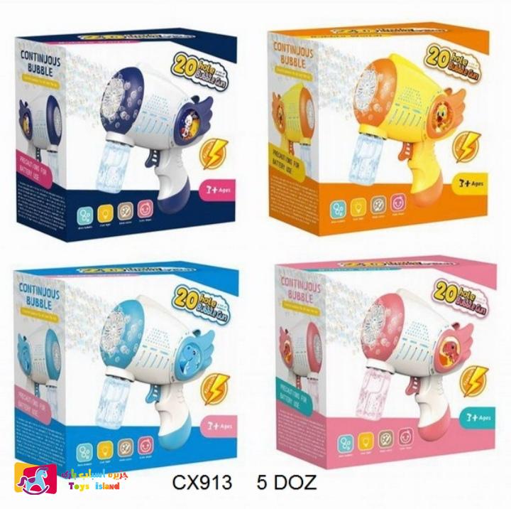 تفنگ حباب ساز چراغدار مدل اتوماتیک کد CX913 (9)