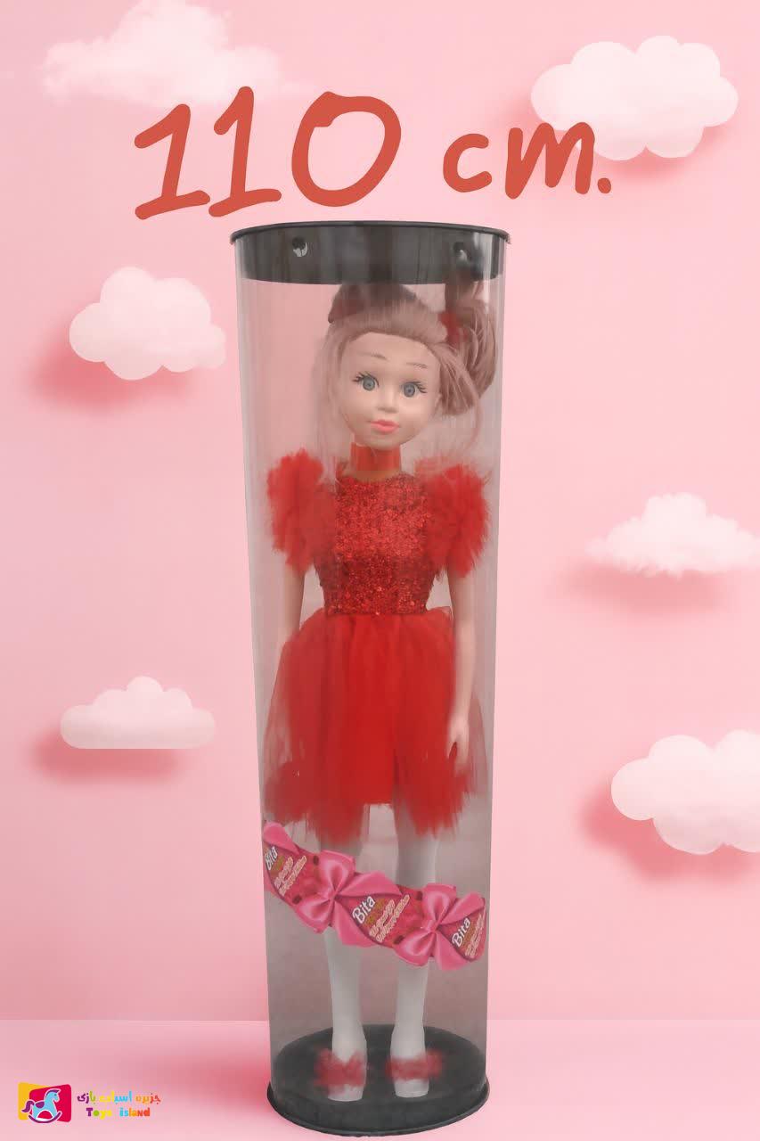 عروسک باربی بزرگ 110 سانتی متری مدل بیتا (1)