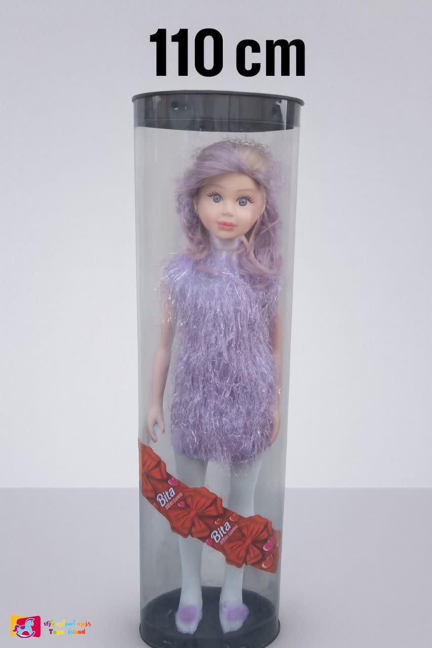 عروسک باربی بزرگ 110 سانتی متری مدل بیتا (3)