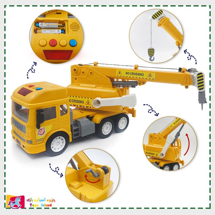 ماشین راهسازی موزیکال جرثقیل amt 80301 (3)