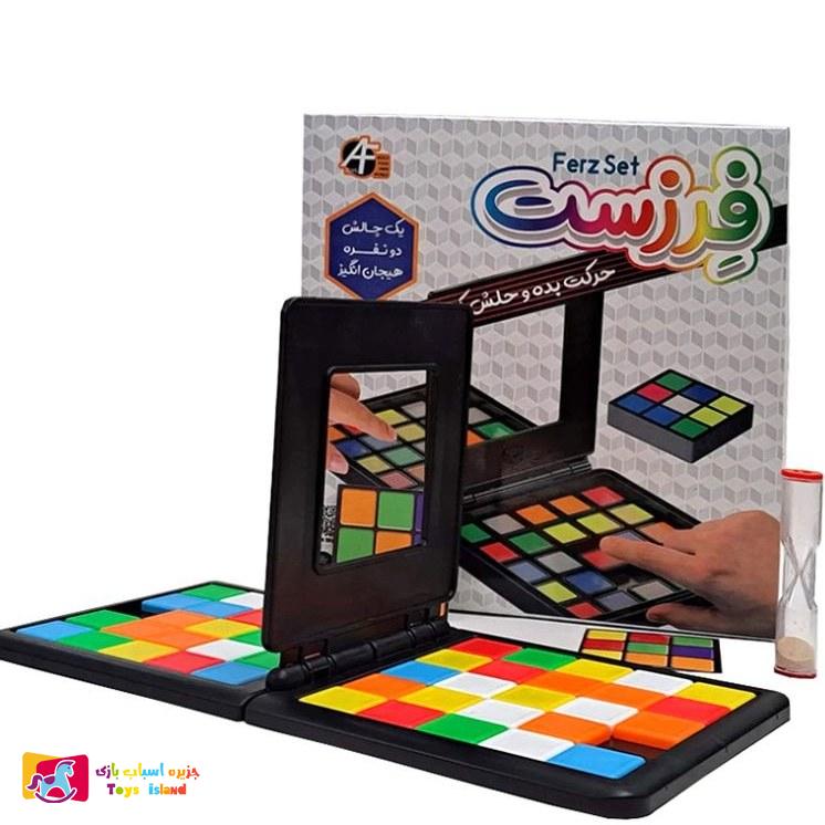 بازی فکری فرزست مدل جت ست (1)