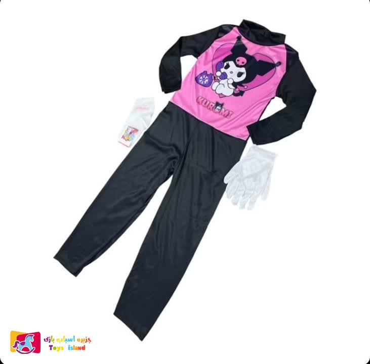ست لباس کرومی سایز 7 تا 8 ساله مناسب کودکان (2)