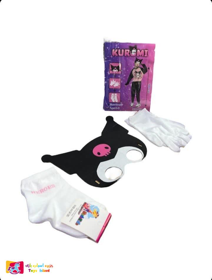 ست لباس کرومی سایز 7 تا 8 ساله مناسب کودکان (3)