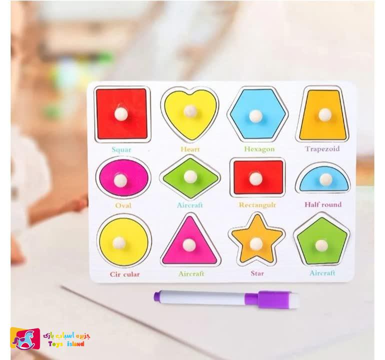 پازل طرح دار چوبی پین دار به همراه تخته وایت برد (8)