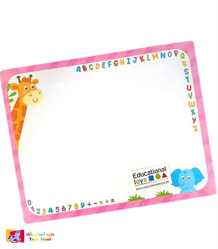 پازل طرح دار چوبی پین دار به همراه تخته وایت برد (9)