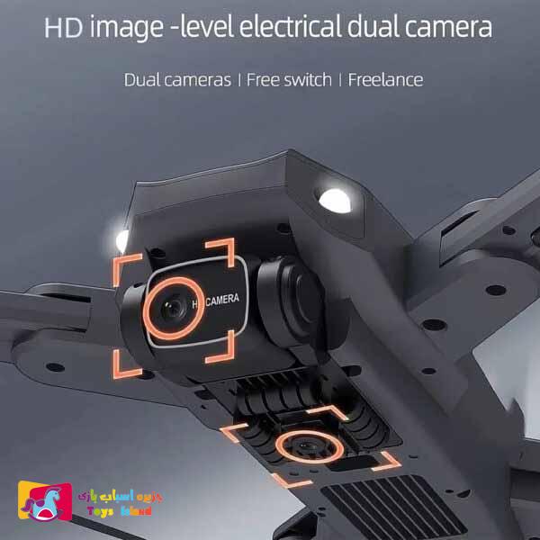 کوادکوپتر S968s موتور براشلس s سنسوردار دو باطری (3)