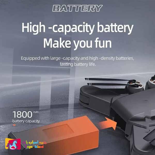 کوادکوپتر S968s موتور براشلس s سنسوردار دو باطری (6)