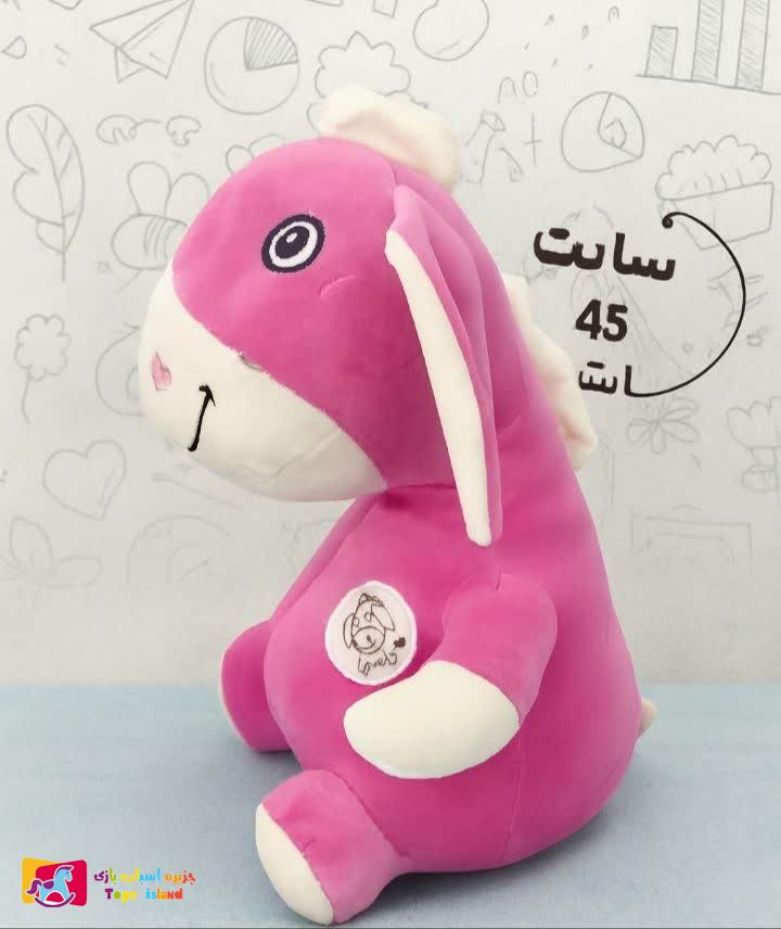 عروسک الاغ پولیشی