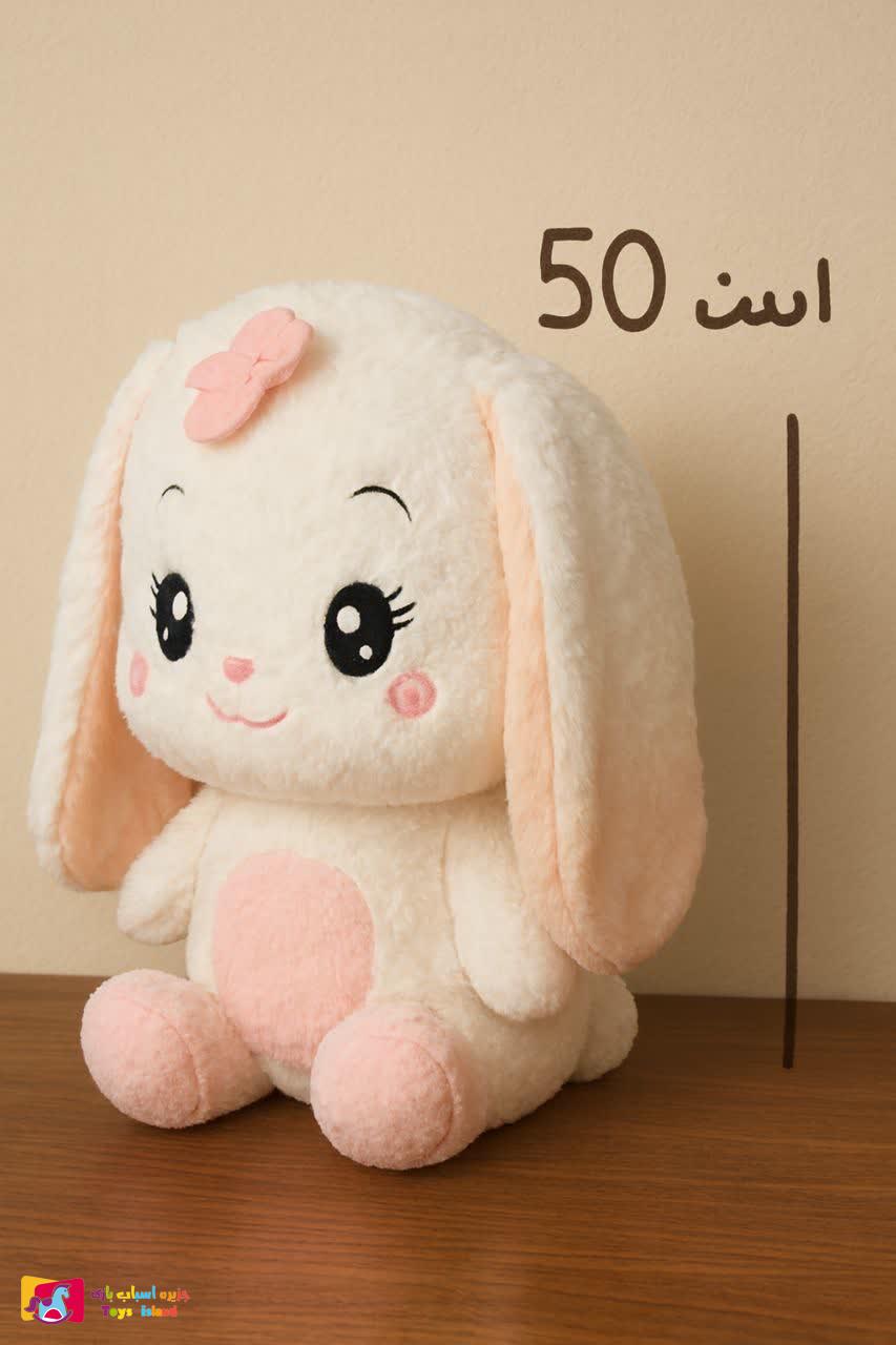 عروسک پولیشی خرگوش