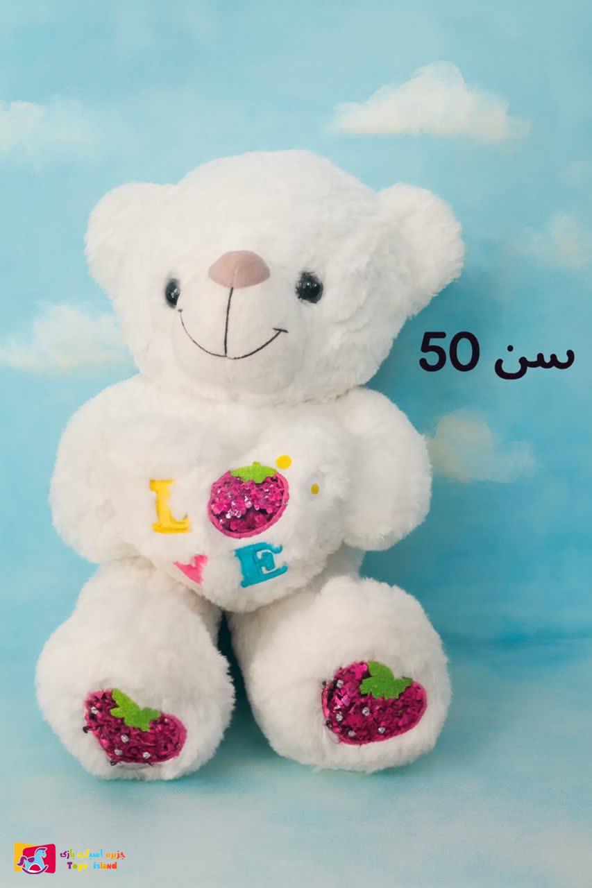 عروسک خرس قلب بدست