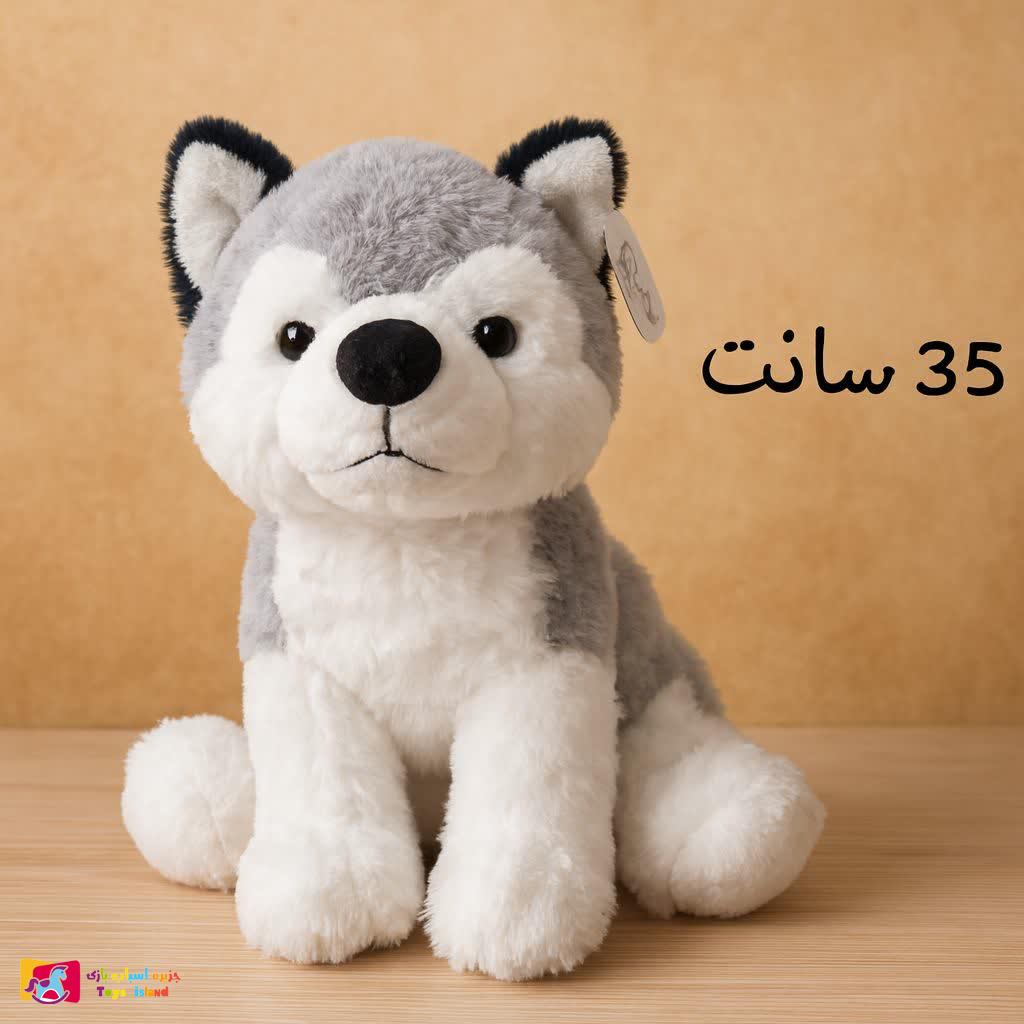 عروسک سگ هاسکی نشسته