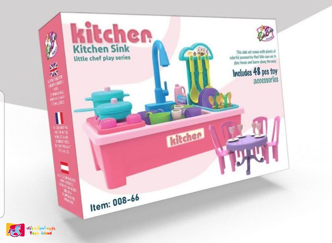 بازی سینک ظرفشویی بزرگ مخزن دار مدل 66-008 (1)