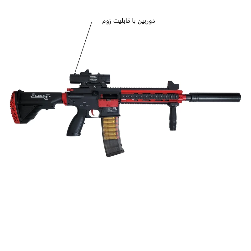 تفنگ بازی طرح رگبار مدل پوکه جدا شونده کد (4)