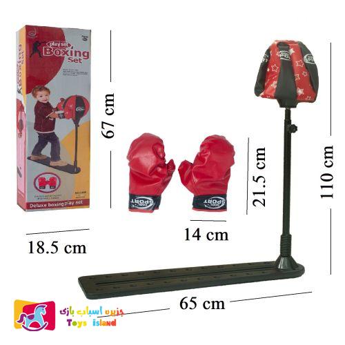 ست بوکسینگ آتاتویز (1)