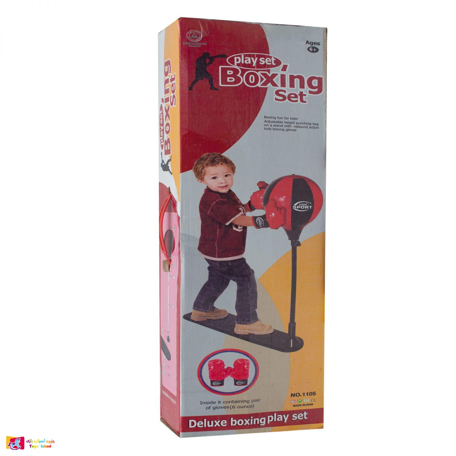 ست بوکسینگ آتاتویز (5)