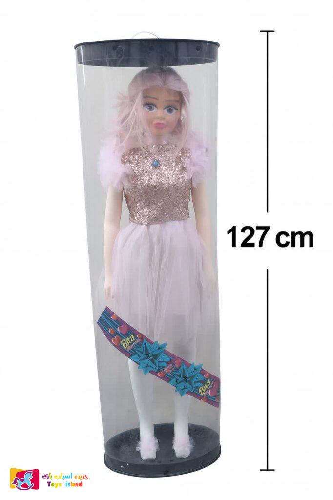 عروسک باربی بزرگ 127 سانتی