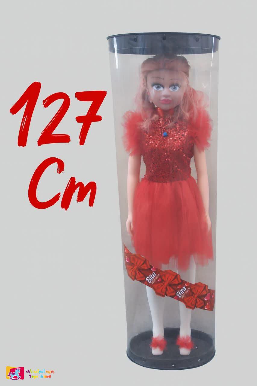 عروسک باربی بزرگ 127 سانتی متری مدل بیتا (3)