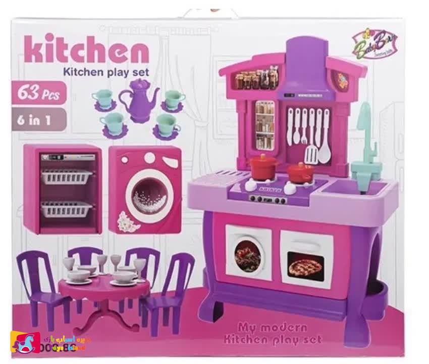 اسباب بازی آشپزخانه دخترانه با سینک واقعی و چراغ (1)